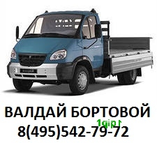 ������ �������� - ����������� 1