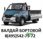 ������ �������� - ����������� 1