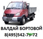 ������ �������� - ����������� 3