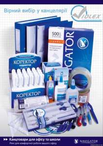 ������ �������� - ����������� 1