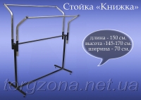 ������ ��������. - ����������� 1