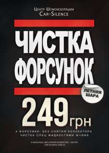 ������ �������� - ����������� 1