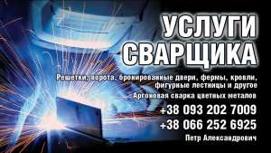 ������ �������� - ����������� 1