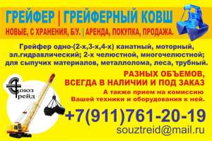 ������ �������� - ����������� 1