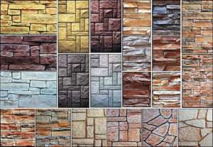 ������ �������� - ����������� 1