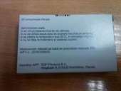 ������ �������� - ����������� 2