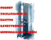 ������ ��������.. ������� ������ - ������