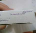 ������ �������� - ����������� 2