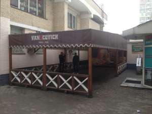 ������ �������� - ����������� 1