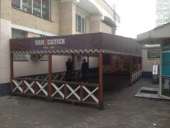 ������ �������� - ����������� 1