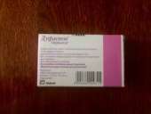 ������ �������� - ����������� 2