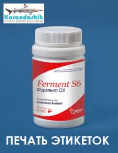 ������ �������� - ����������� 1