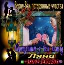 ������� � ����������: ������ ��������