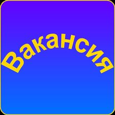 ������ !!!�������� - ����������� 1