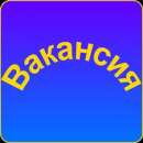 ������ !!!��������. ������ ����� ������� - ������