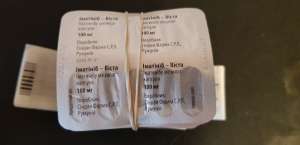 ������ �������� - ����������� 1