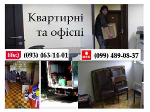 ������ �������� - ����������� 1