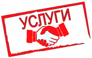 ������ �������� - ����������� 1