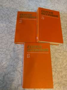 ������ �������� - ����������� 1