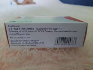 ������ �������� - ����������� 1