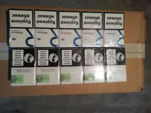 ������ ��������! - ����������� 1