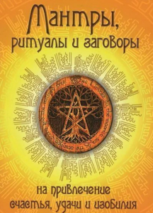 ������ �������� - ����������� 1