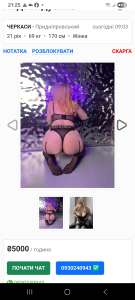 ������ �������� - ����������� 1