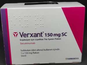 ������ �������� (Verxant) 150 �� - ����������� 1