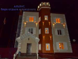 ������ �������� � �. ������� ��������� - ����������� 1