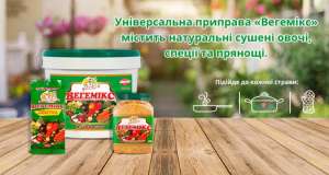 ������ �������� � �� ��������� - ����������� 1