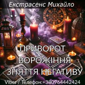 ������ �������� � ���. ������� ��������. ������ ��������. - ����������� 1