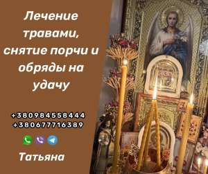 ������ �������� � ���� ��� ������� ��������� ������� � �����. - ����������� 1