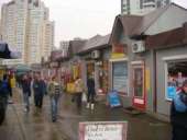 ������ �������� � �����. ������ ��������� - ������������