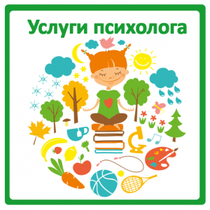 ������ �������� � ����� � �� �������� (������ ������������) - ����������� 1