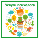 ������ �������� � ����� � �� �������� (������ ������������). ���������� - ������