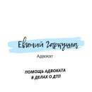 ������ �������� � ����� � ���.