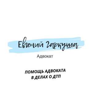 ������ �������� � ����� � ��� � �����. - ����������� 1