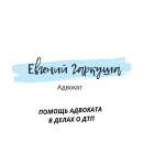 ������ �������� � ����� � ��� � �����.