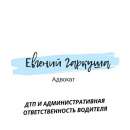 ������ �������� � ����� � ���. ����������� ������ ��� ���.