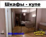 ������ ����-���� � ����� �� ������ ����.. ������ - �������/�������