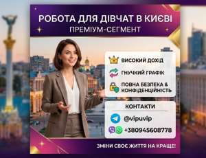 ������- �������� � �����. ������ �������� � �����. - ����������� 1