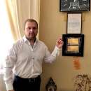 ������ �������� � �����. ������� � �����.. ����������� ������ - ������