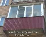 ������� � ����������: ������ �������� � ������ ����.