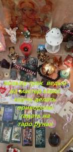 ������ �������� � ������ ���� �������� �������� �� ��� ���, �������� �����, ��������� ��������, ��������� �����, ���������, ��� - ����������� 1