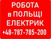 ������� � ����������: ������: �������� � ������. ������ ��������� ��� �������� � ������. ������ � ������