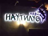 ������ �������� � ������ ������� ����?. ����, ��������� - ������