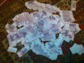 ������ �������� � ������� 14345000 ������?. ������ ������ - ������