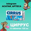 ������ �������� � ������� �� �������� ����� - ����������� 2