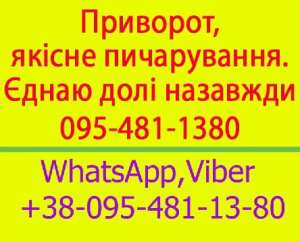 ������ �������� � ������� �� ����-����� ���. ̳���� ��������, ������ - ����������� 1