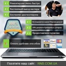 ������� � ����������: ������ �������� � ������� ���������� ����